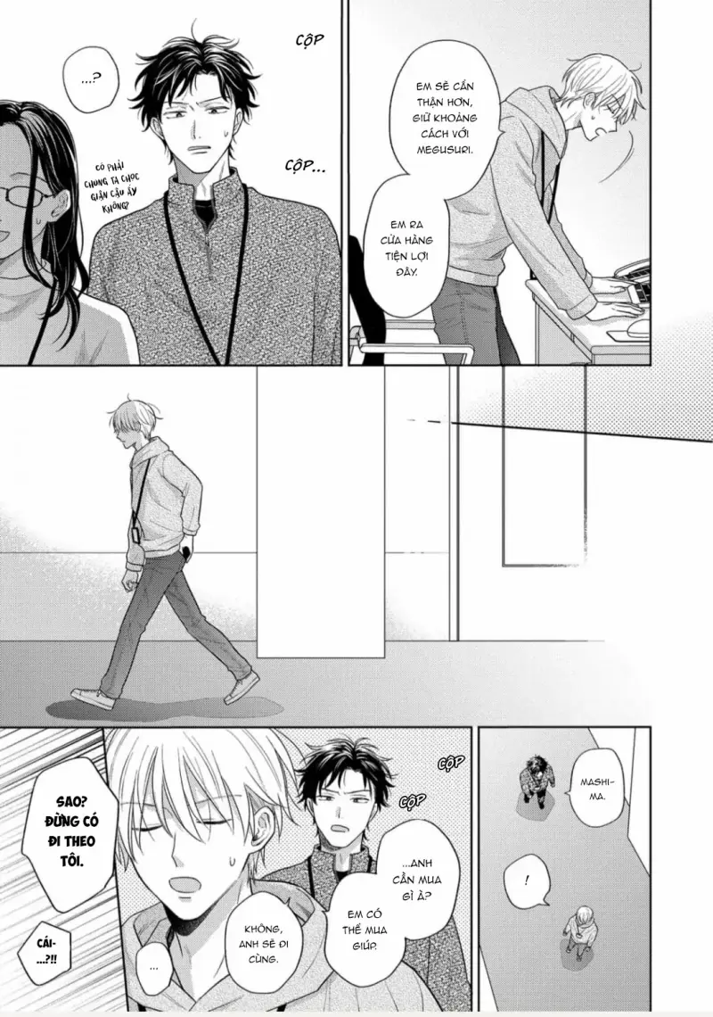 Giấc Mơ Kỳ Lạ Của Tổ Biên Tập BL Chapter 5 H - Next 