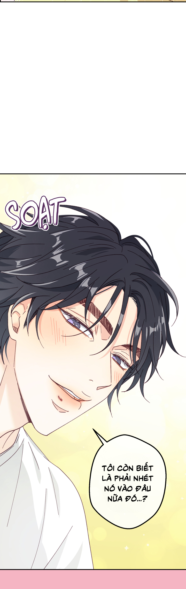 NGƯỜI HÀNG XÓM QUYẾN RŨ CỦA TÔI Chapter 5 - Trang 2