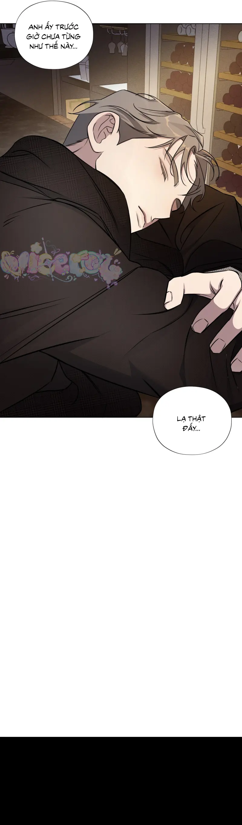 Rumor of Rumor Chapter 20 - Next 