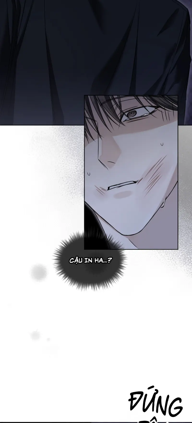 CHEAT DAY Chapter 12 - Next 