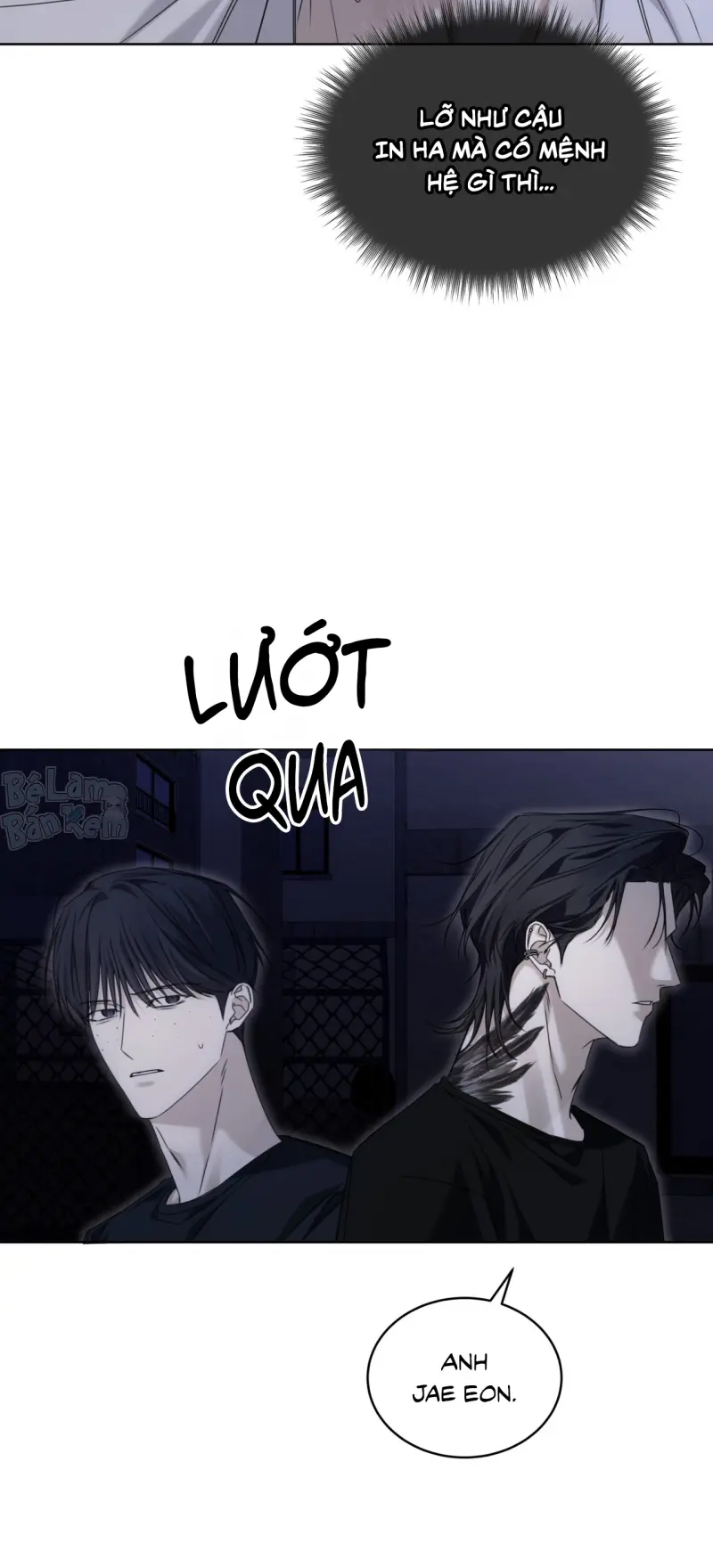 CHEAT DAY Chapter 12 - Next 