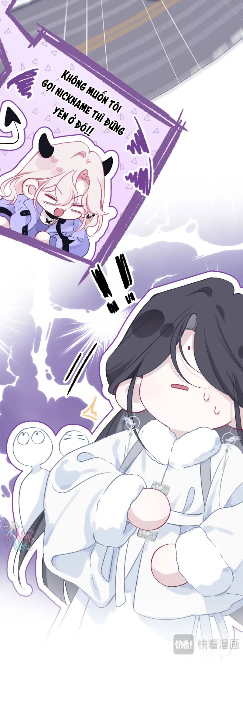 Decibel Của Nhịp Tim Chapter 5 - Trang 2