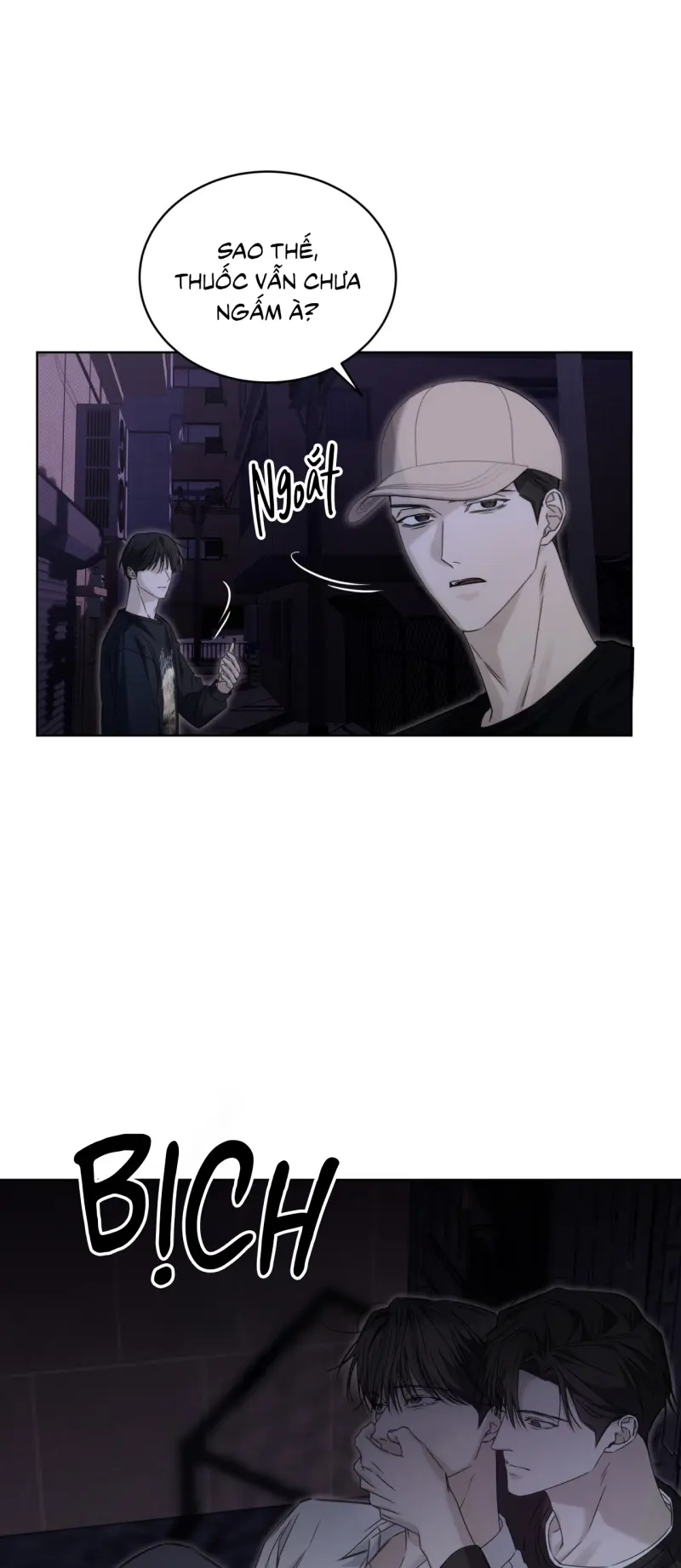 CHEAT DAY Chapter 12 - Next 