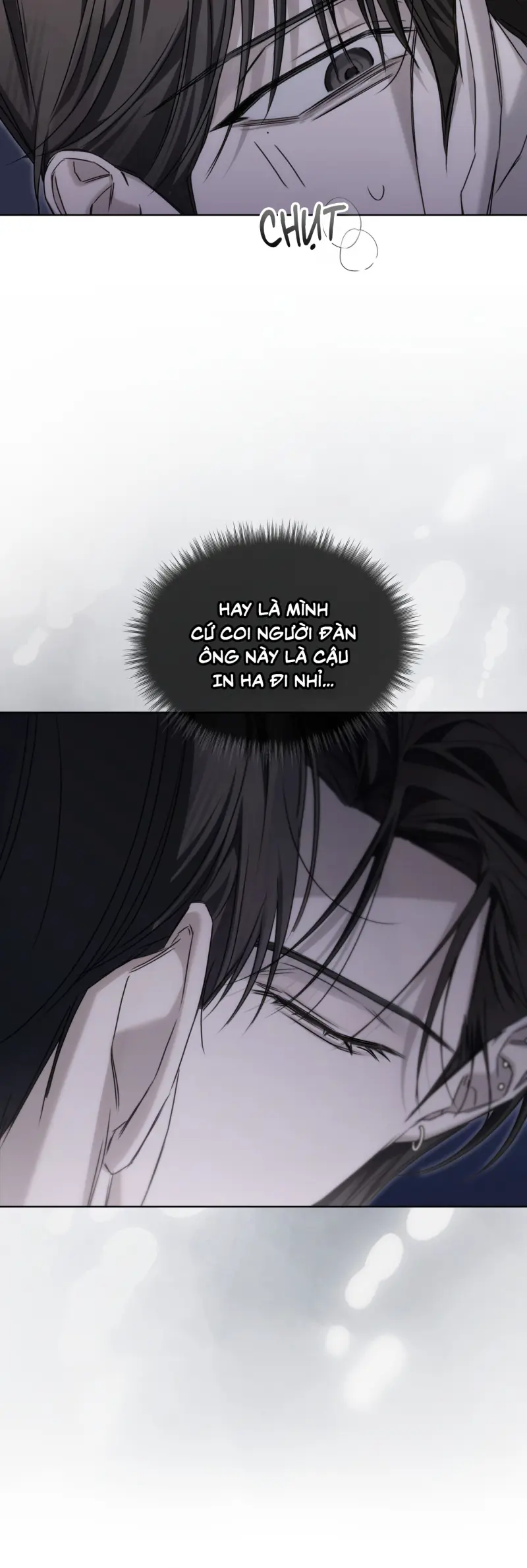 CHEAT DAY Chapter 12 - Next 