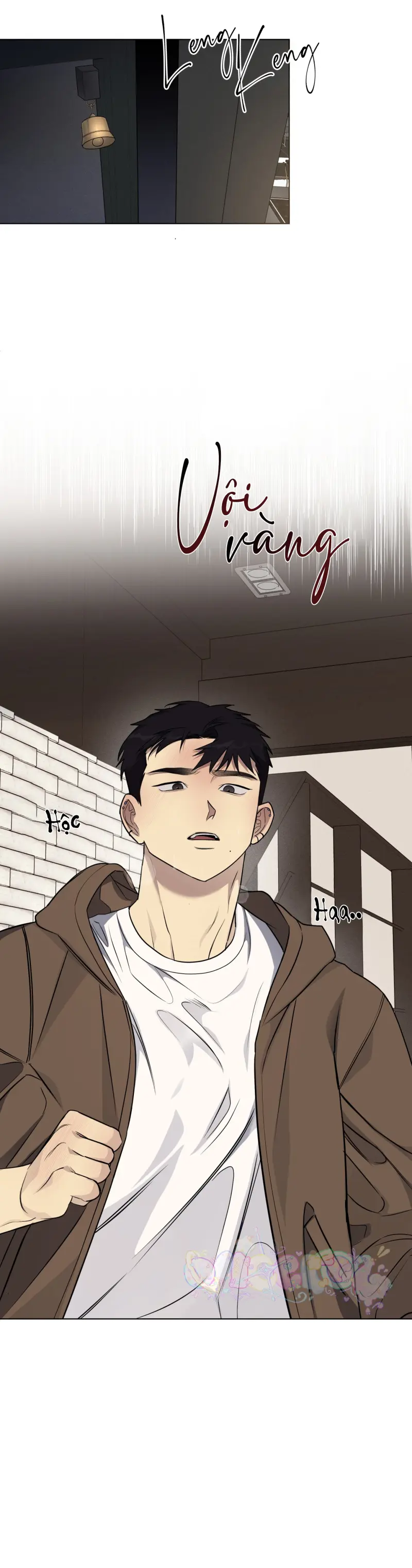 Rumor of Rumor Chapter 20 - Next 