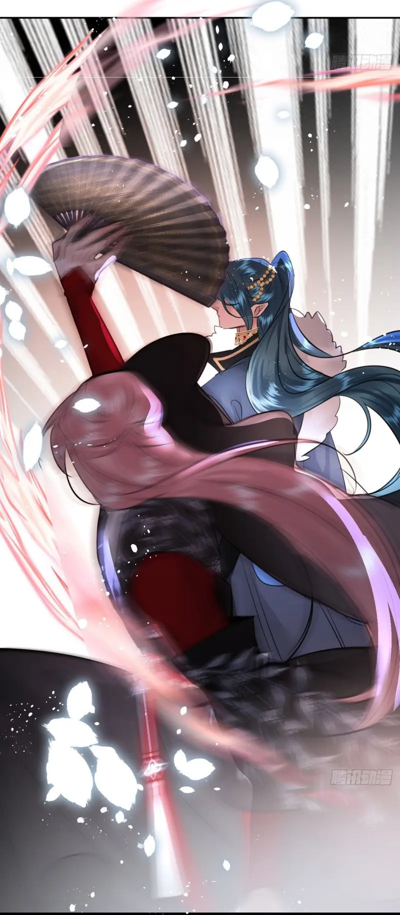 Dạ Bạch Chapter 14 - Trang 2