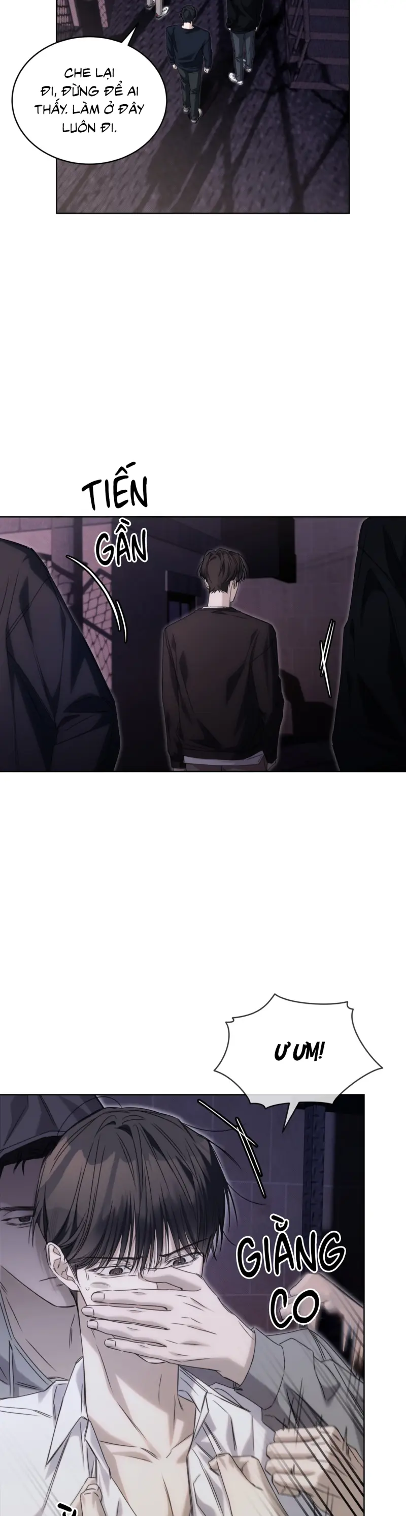 CHEAT DAY Chapter 12 - Next 