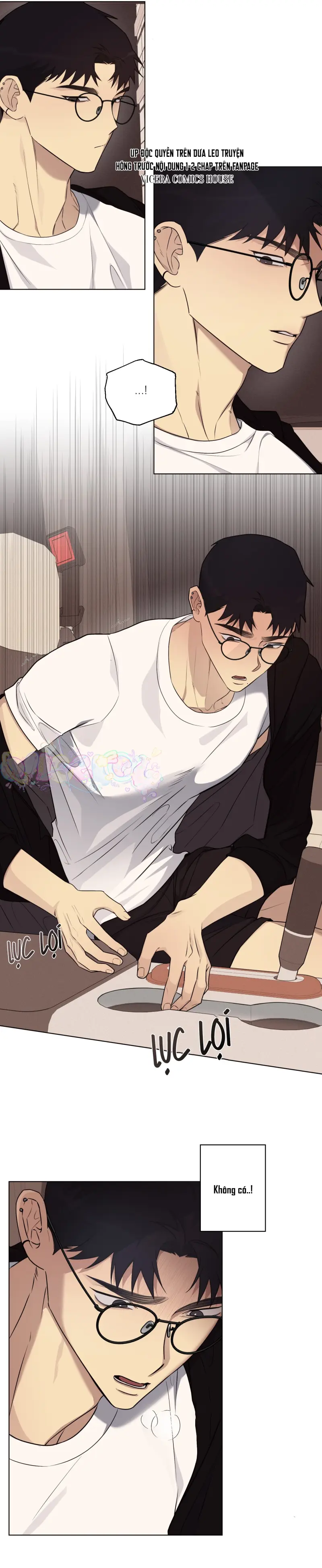 Rumor of Rumor Chapter 20 - Next 