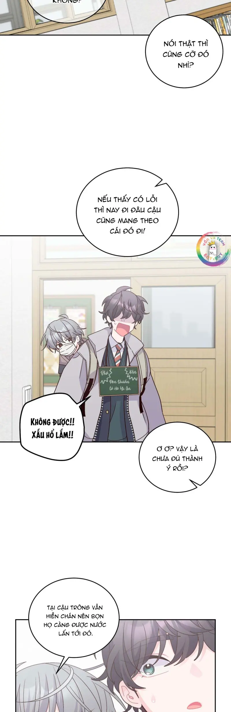 Merry Marbling Chapter 125 - Next 