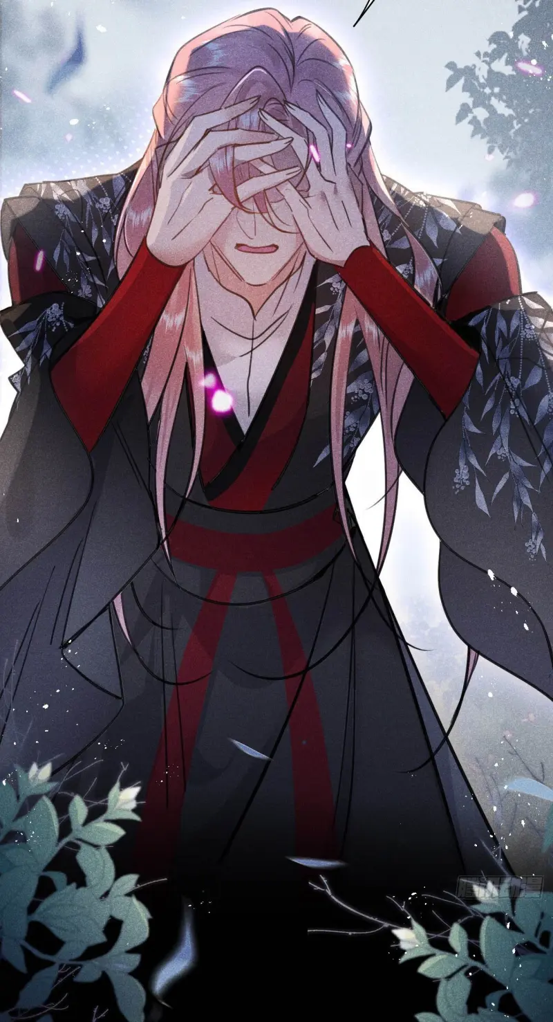 Dạ Bạch Chapter 14 - Trang 2