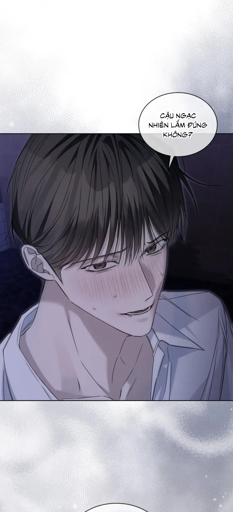 CHEAT DAY Chapter 12 - Next 