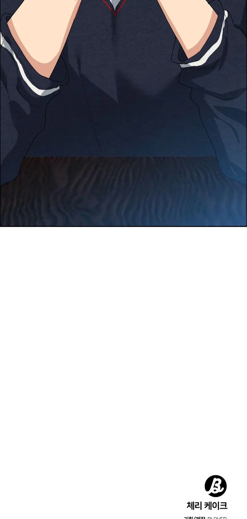 Hoa Anh Đ ào    Chapter 37 - Next 