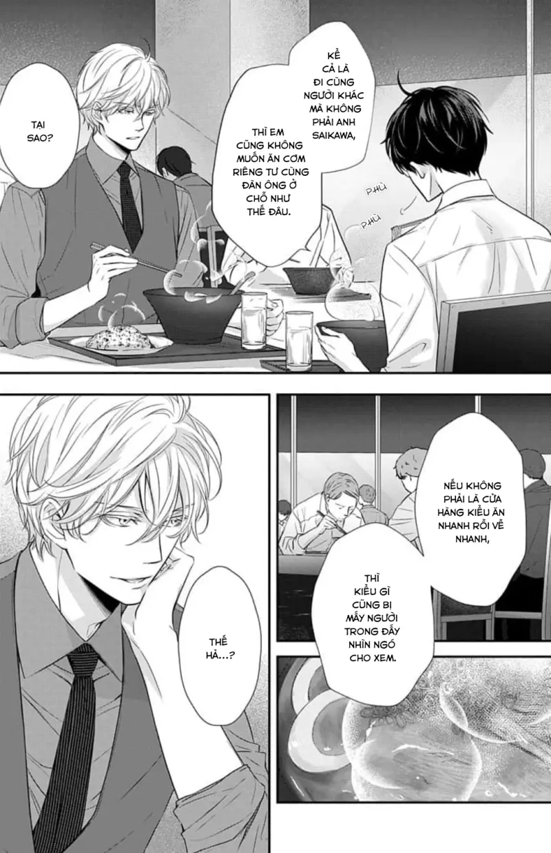 Chạm Nhẹ Sau Nửa Đêm Chapter 3 - Next 