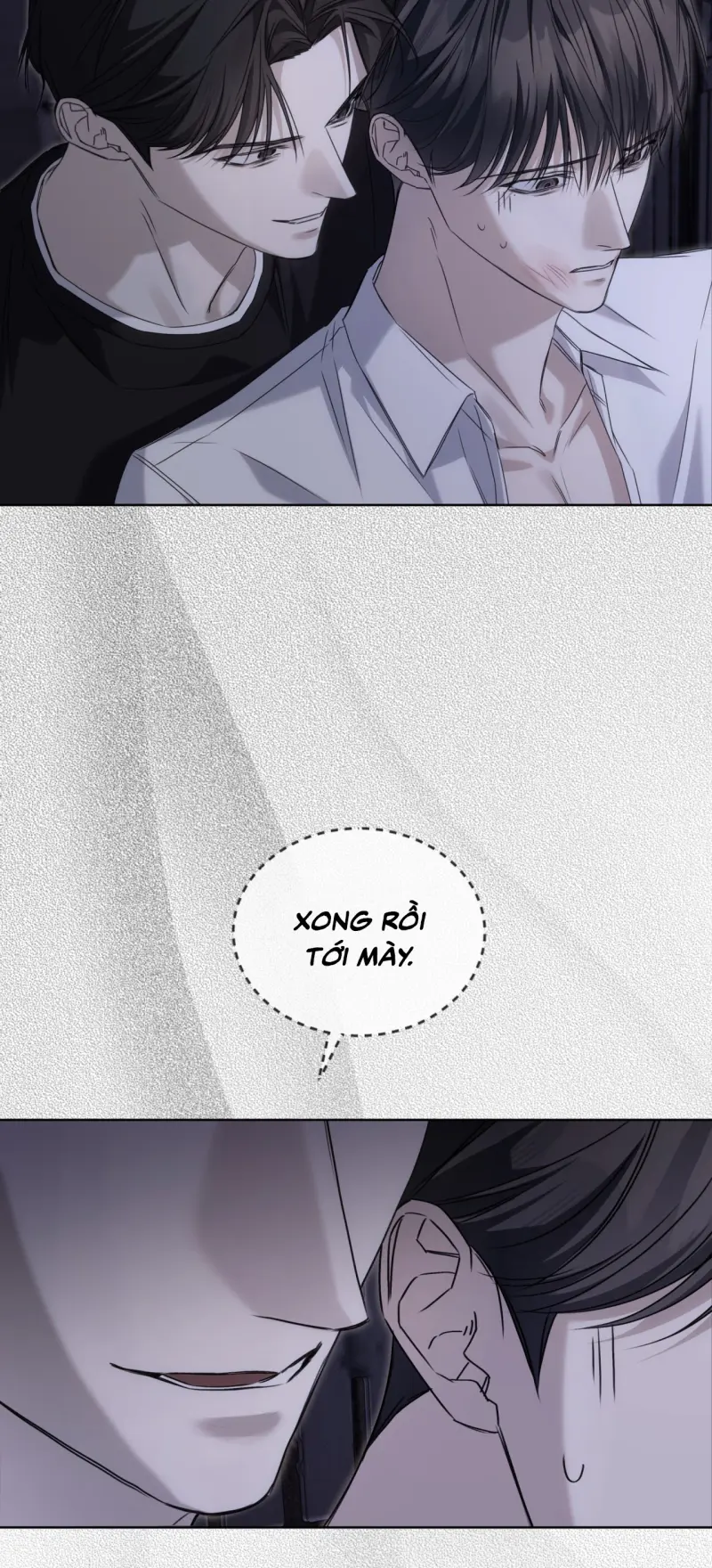 CHEAT DAY Chapter 12 - Next 