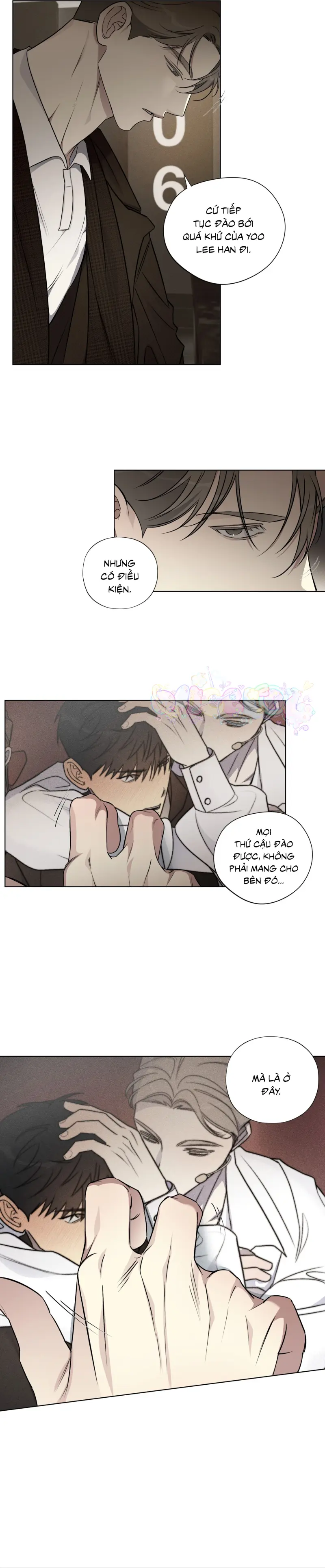 Rumor of Rumor Chapter 20 - Next 