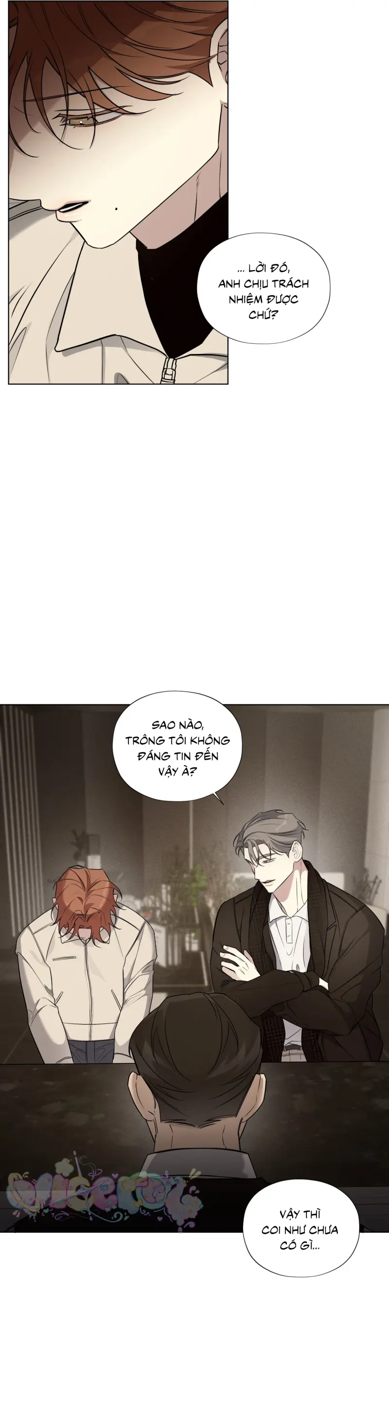 Rumor of Rumor Chapter 20 - Next 