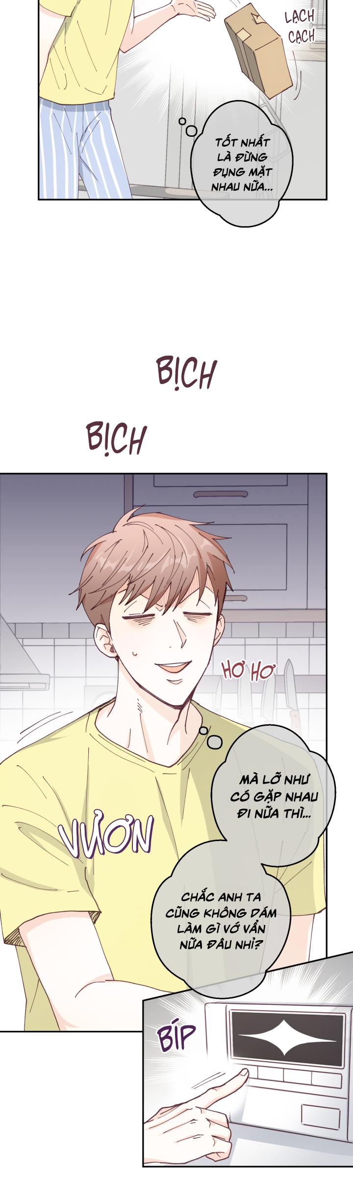 NGƯỜI HÀNG XÓM QUYẾN RŨ CỦA TÔI Chapter 5 - Trang 2