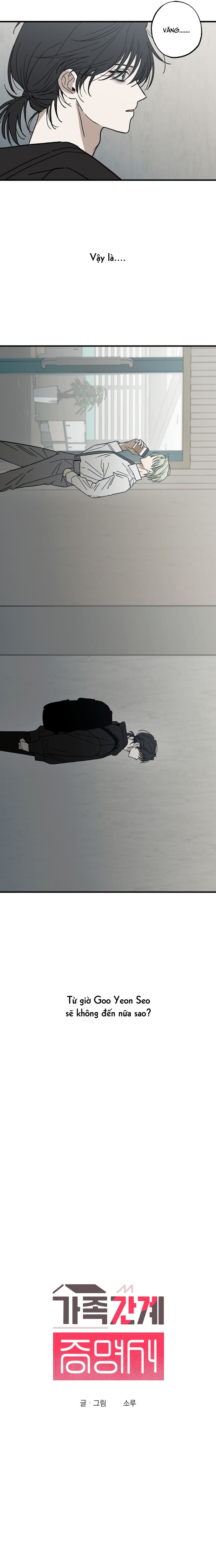 Chứng Nhận Quan Hệ Gia Đình Chapter 8 H+ - Next 