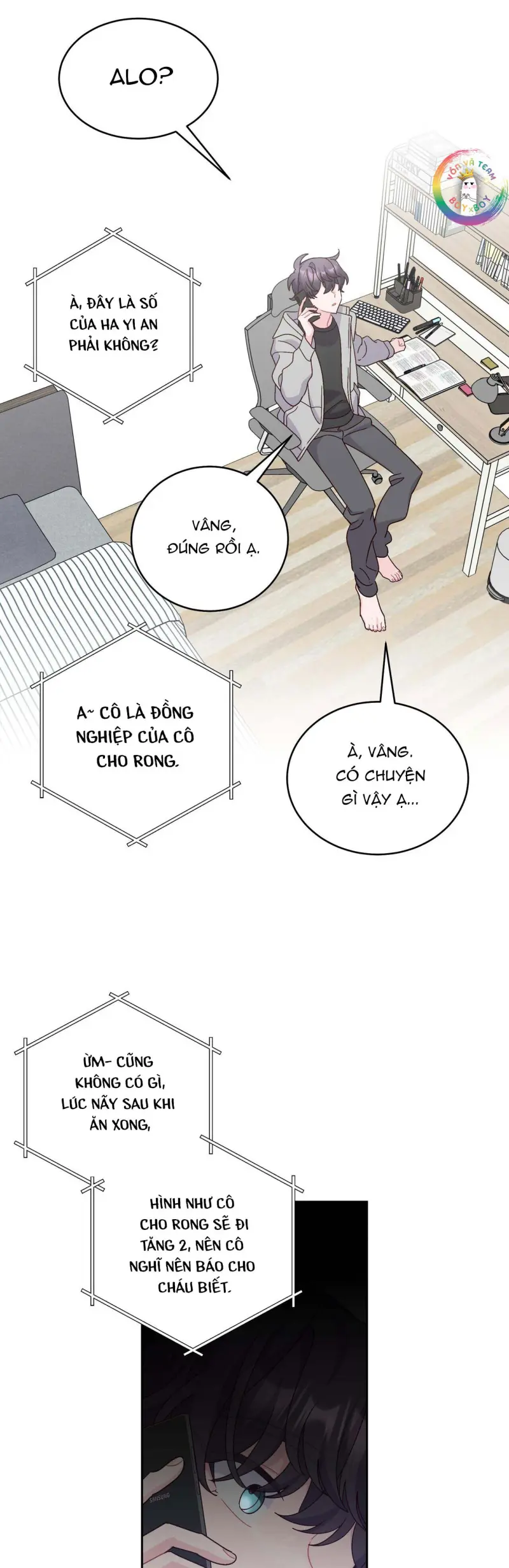 Merry Marbling Chapter 125 - Next 