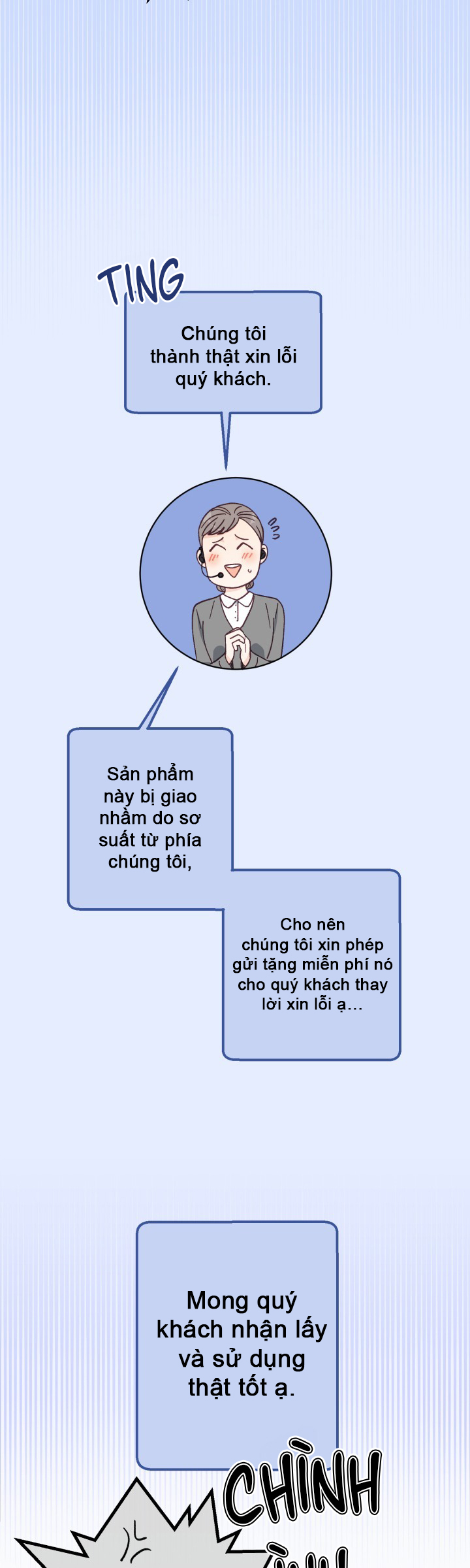 NGƯỜI HÀNG XÓM QUYẾN RŨ CỦA TÔI Chapter 5 - Trang 2