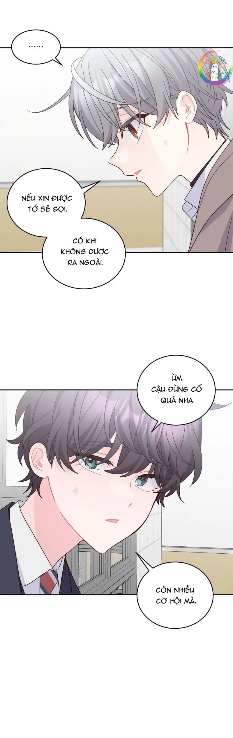 Merry Marbling Chapter 125 - Next 