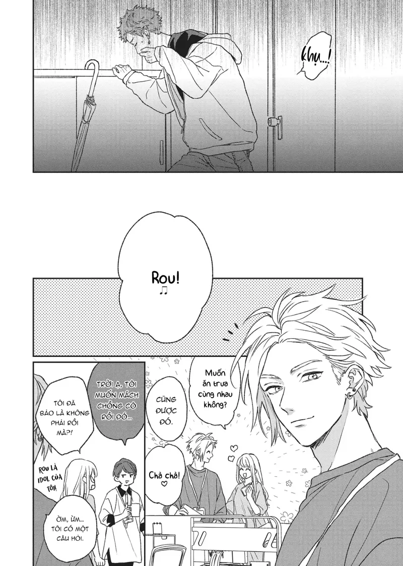 Tôi Đâu Định Yêu Cậu Chapter 8 - Next 