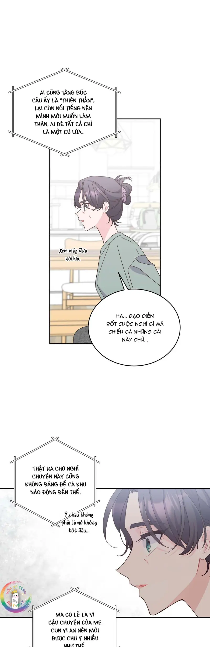 Merry Marbling Chapter 125 - Next 