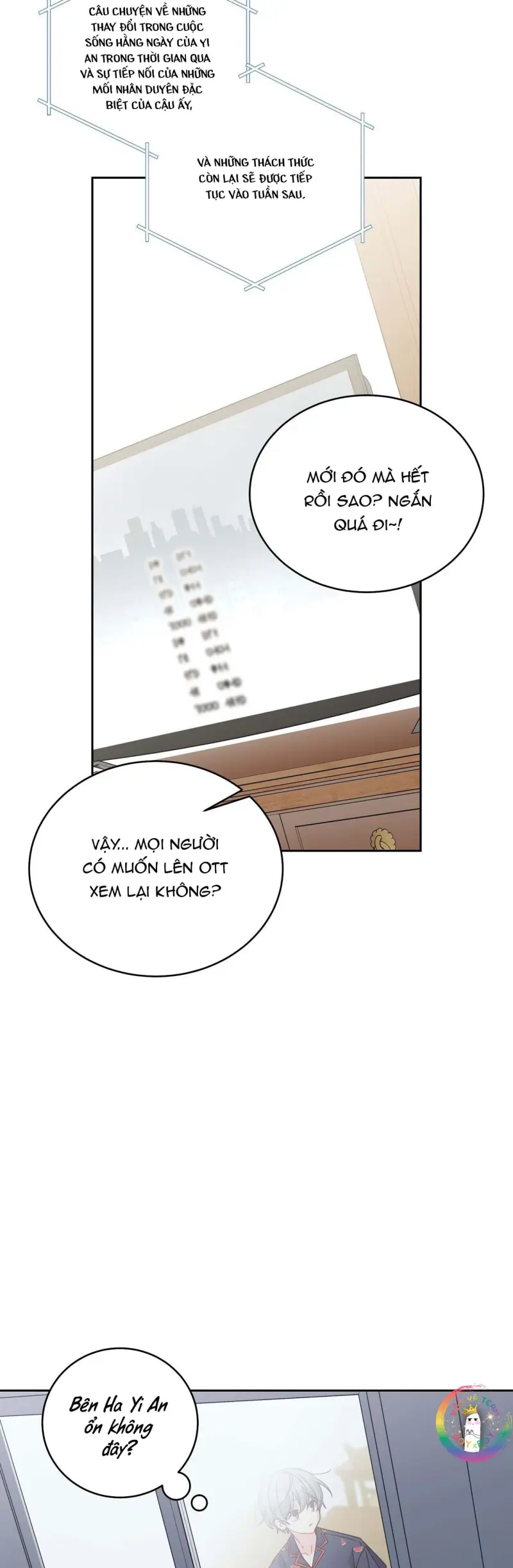 Merry Marbling Chapter 125 - Next 