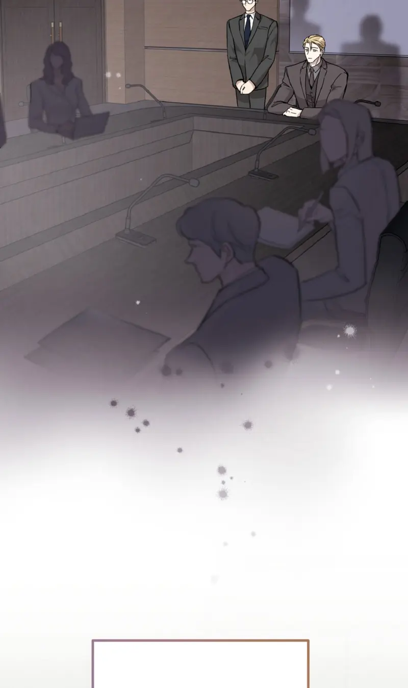 HONEY BEAR Chapter 77 - Next 