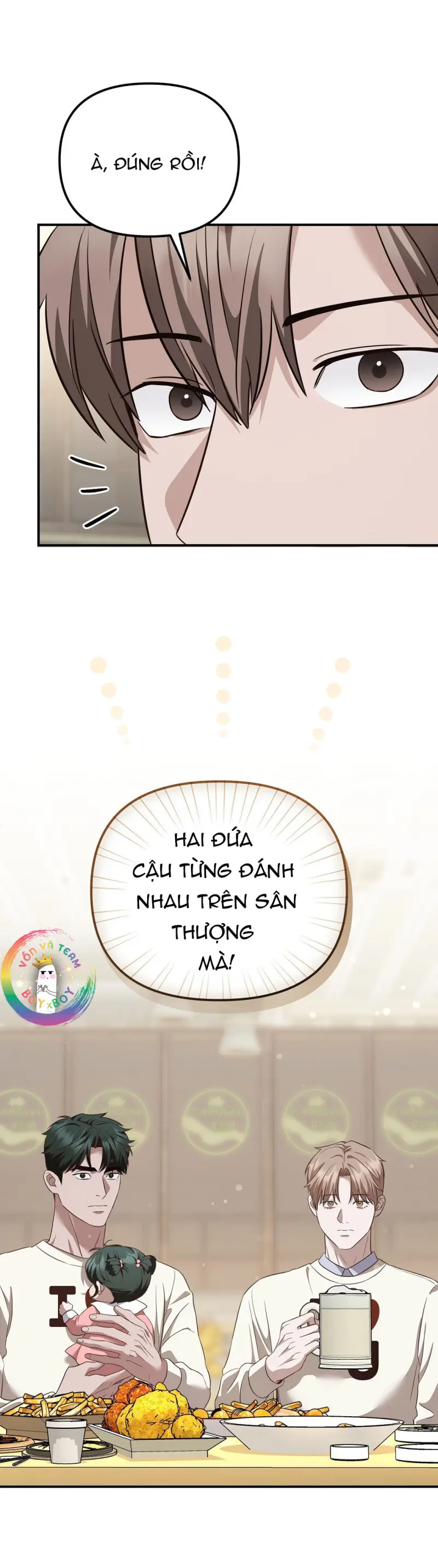 Autobahn Romance Chapter 6 - Next 