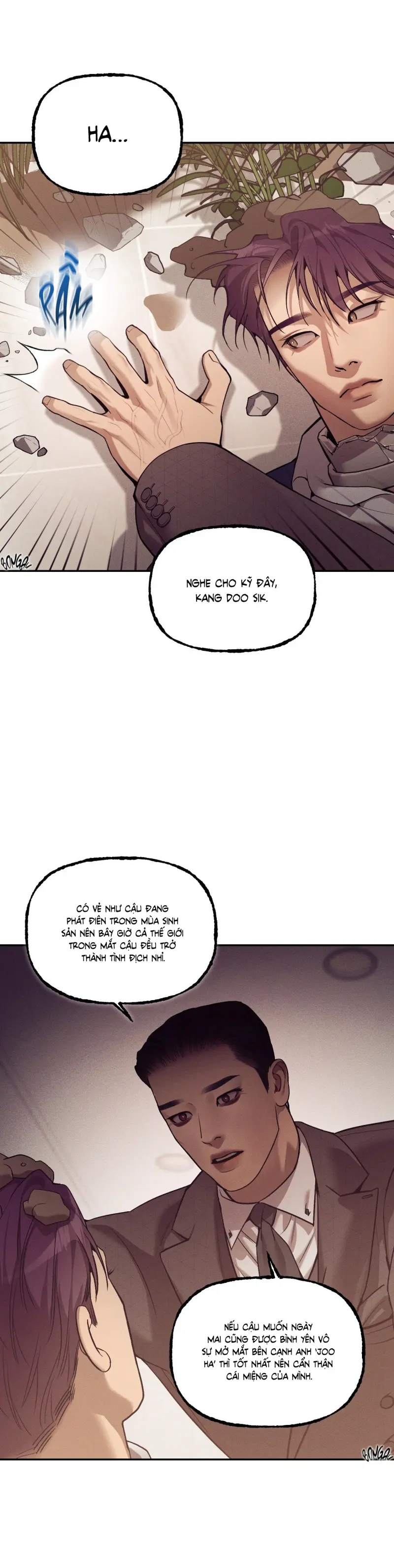 THIẾU NIÊN SÒ: BÙNG CHÁY Chapter 21 - Next 