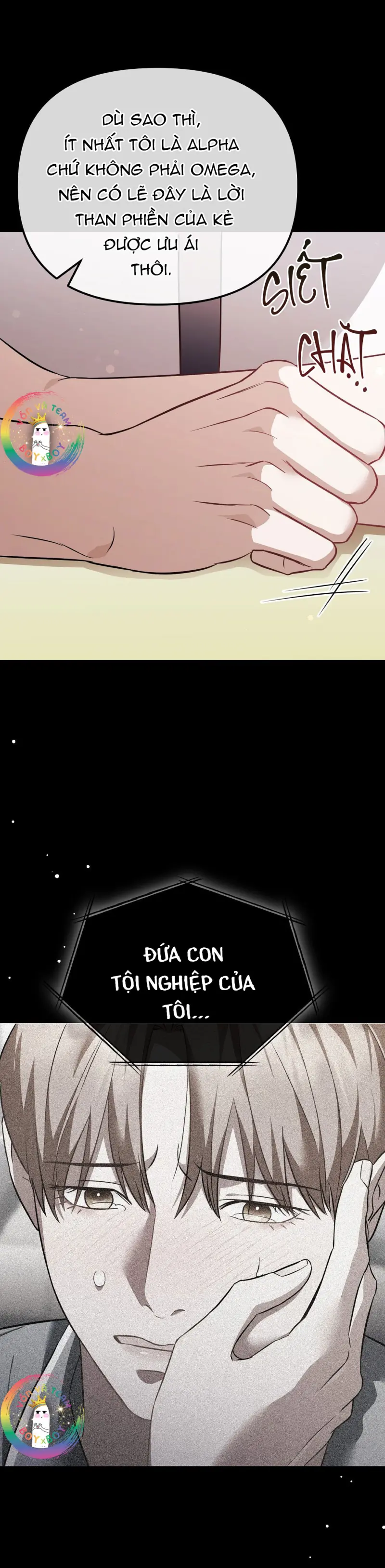 Autobahn Romance Chapter 6 - Next 