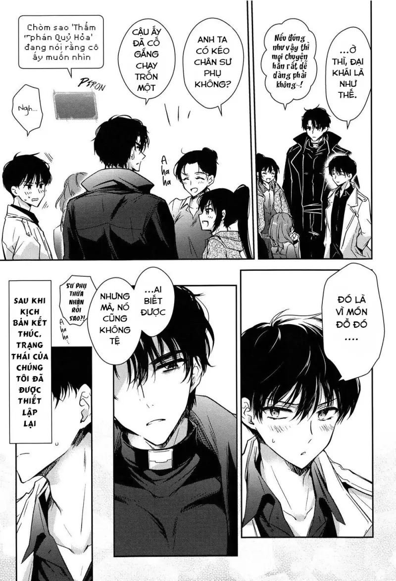 Cách duy nhất để thoát khỏi căn phòng không lối ra Chapter 1 Oneshot - Trang 2