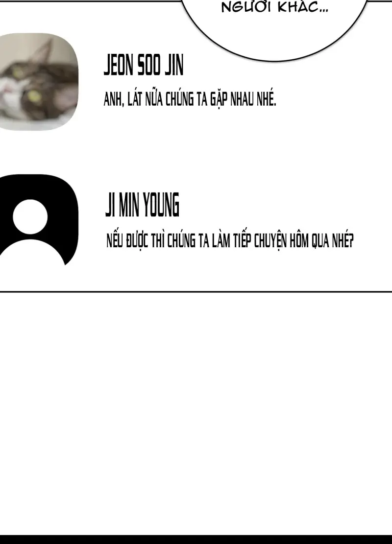 DIE IN ME Chapter 6 - Next 