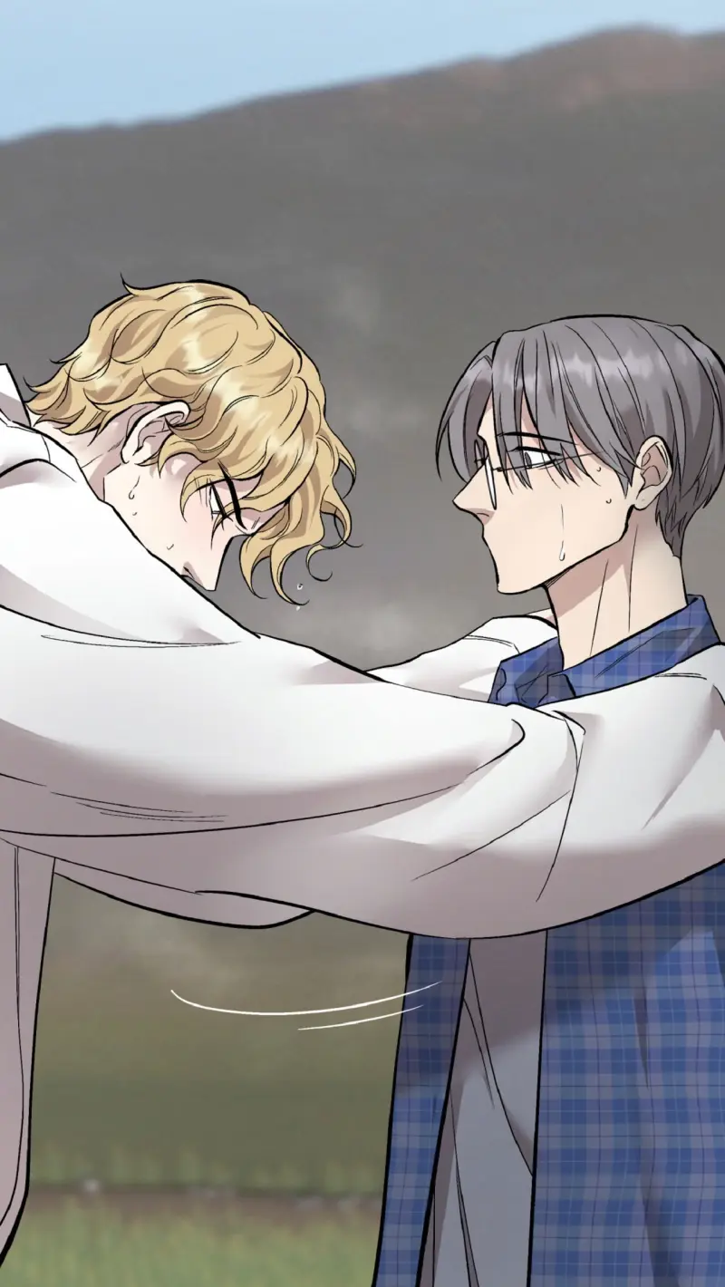 HONEY BEAR Chapter 77 - Next 