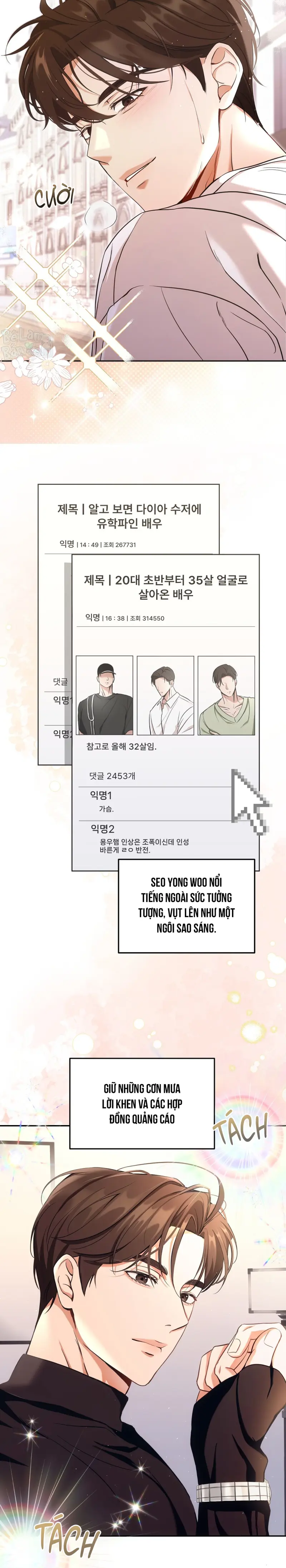 LIỆU PHÁP TRỊ LIỆU MÈO Chapter 1 - Trang 2