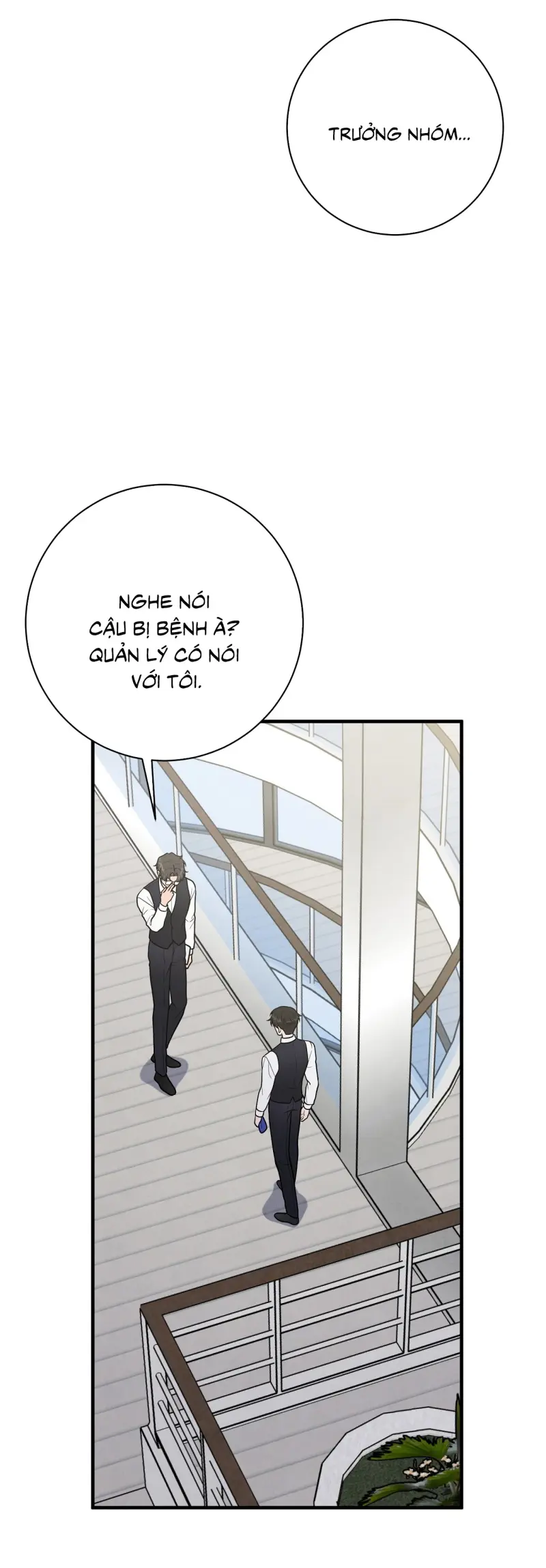 HƯƠNG VỊ TÌNH THÂN Chapter 18 - Trang 2