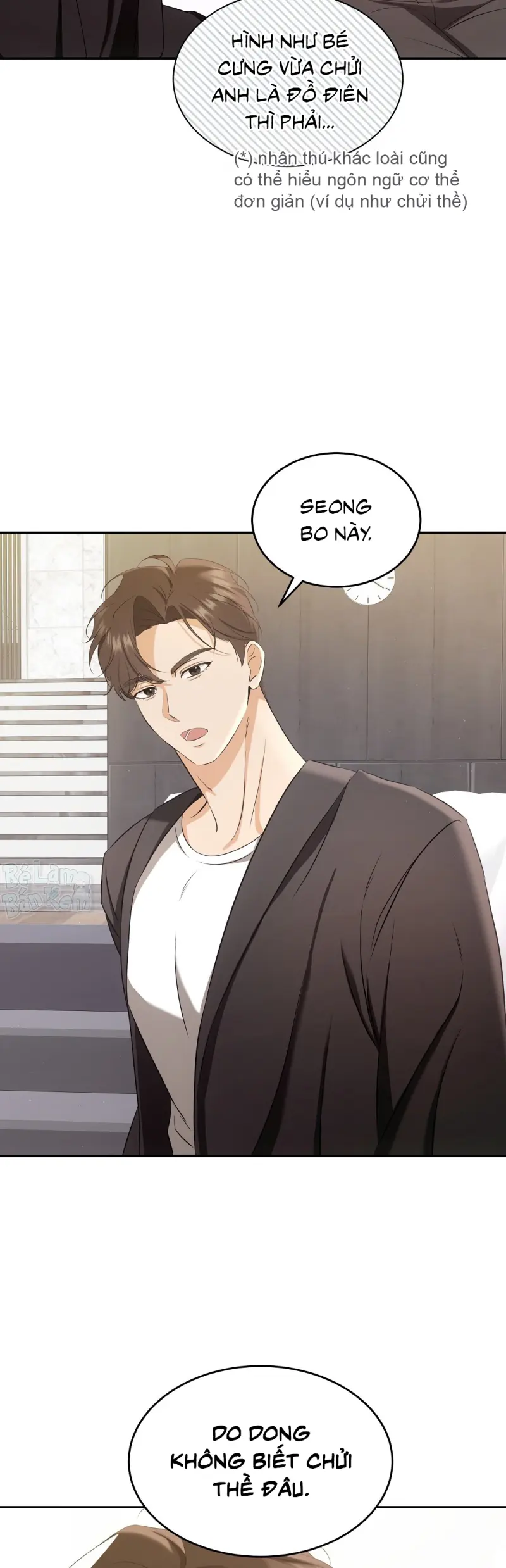 LIỆU PHÁP TRỊ LIỆU MÈO Chapter 2 - Trang 2