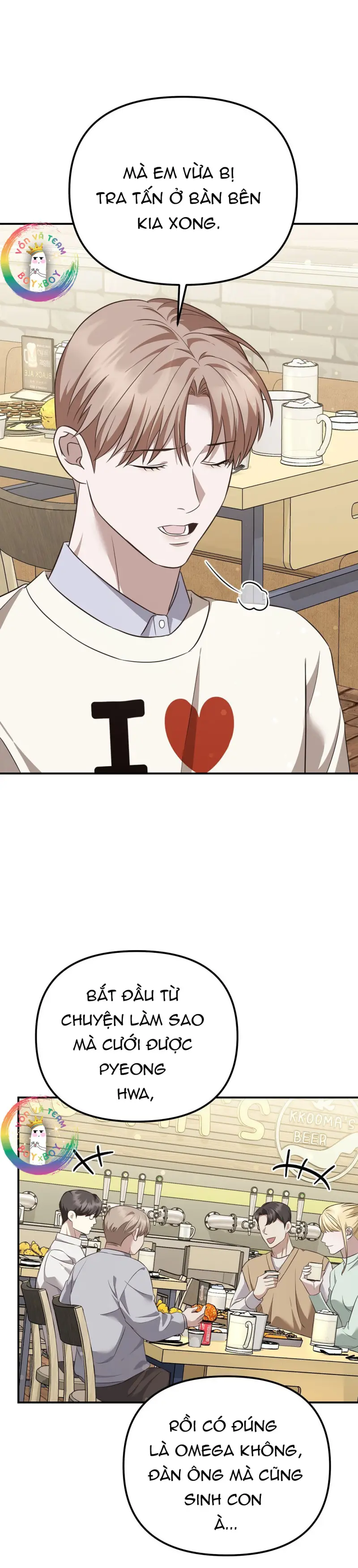 Autobahn Romance Chapter 6 - Next 