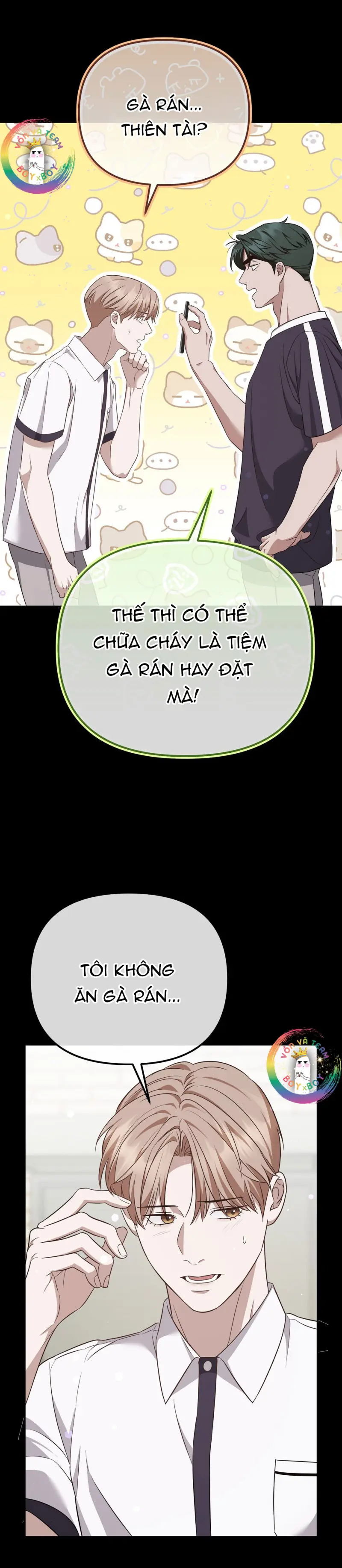 Autobahn Romance Chapter 6 - Next 