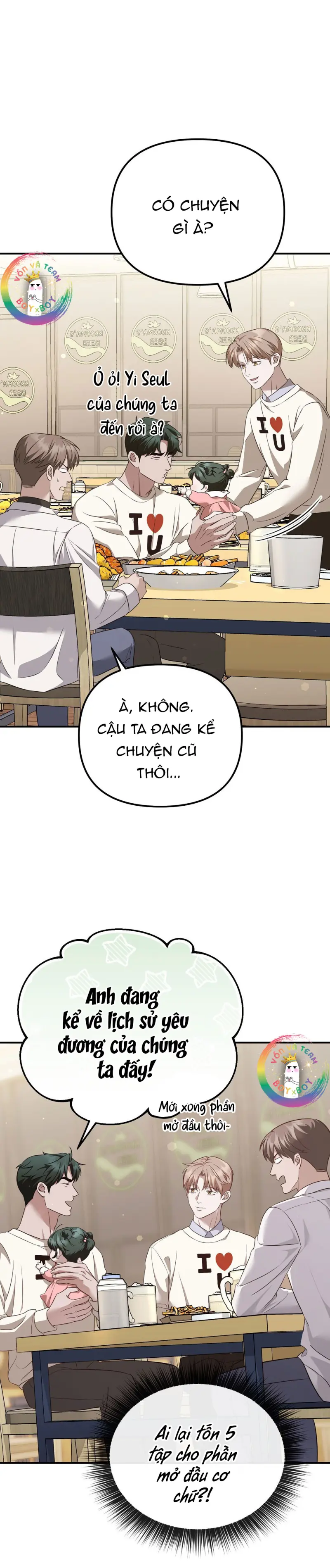 Autobahn Romance Chapter 6 - Next 