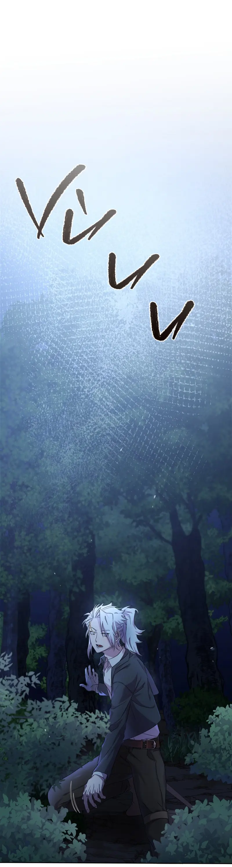 TRUYỂN TẬP - NHỮNG CON KU NÚNG NÍNH Chapter 1 19+ Thuần Hoá - Next 