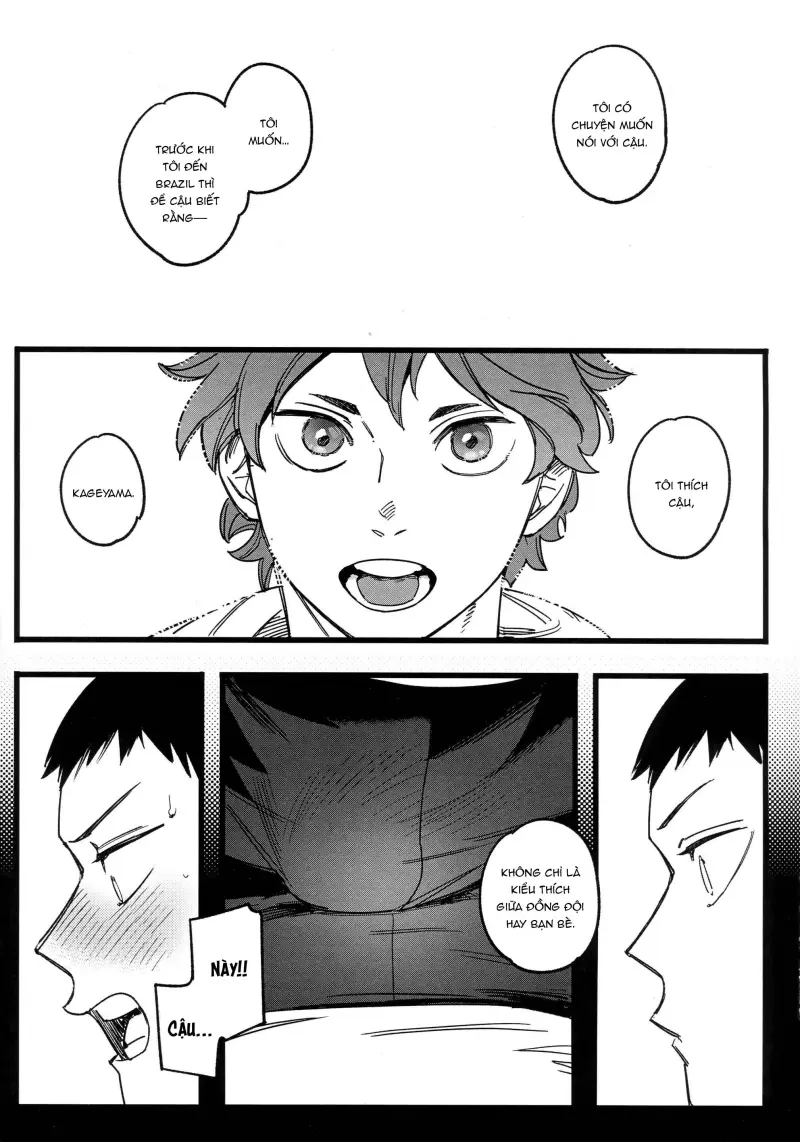 Daydream Chapter 1 - Trang 2