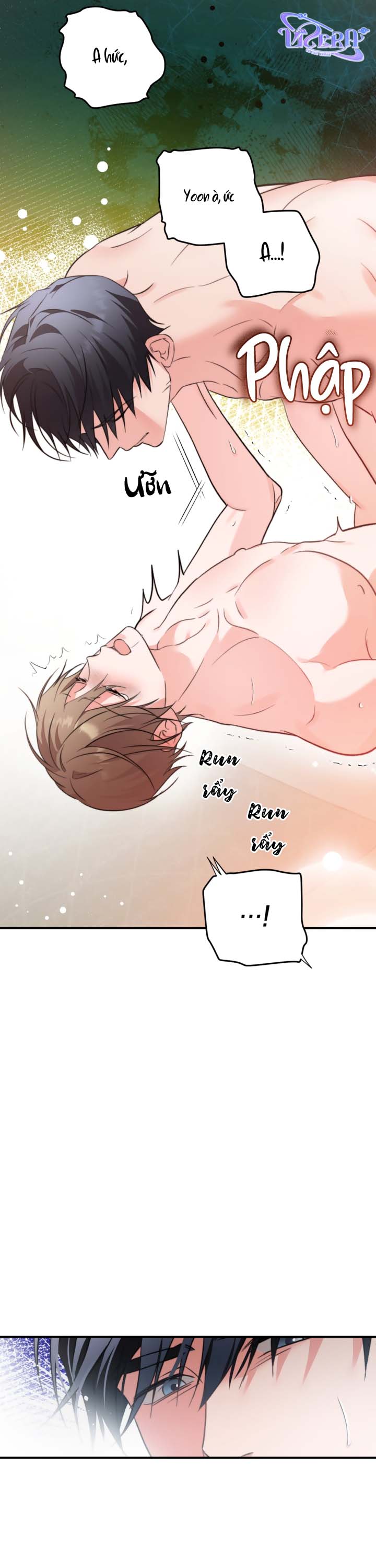 [Vicera] Masquerade Chapter 34 - Next 