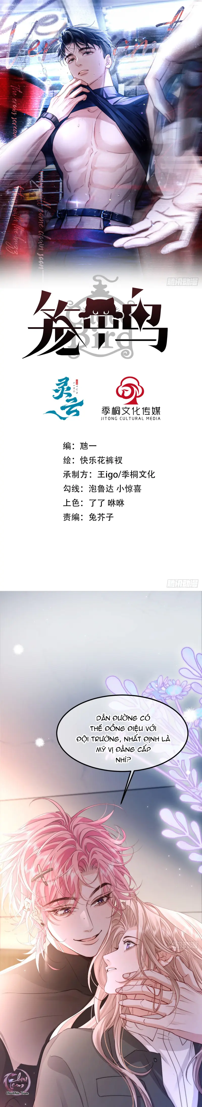 Chim Trong Lồng Chapter 6 - Next 