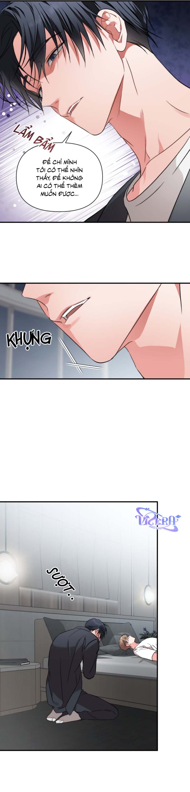 [Vicera] Masquerade Chapter 34 - Next 