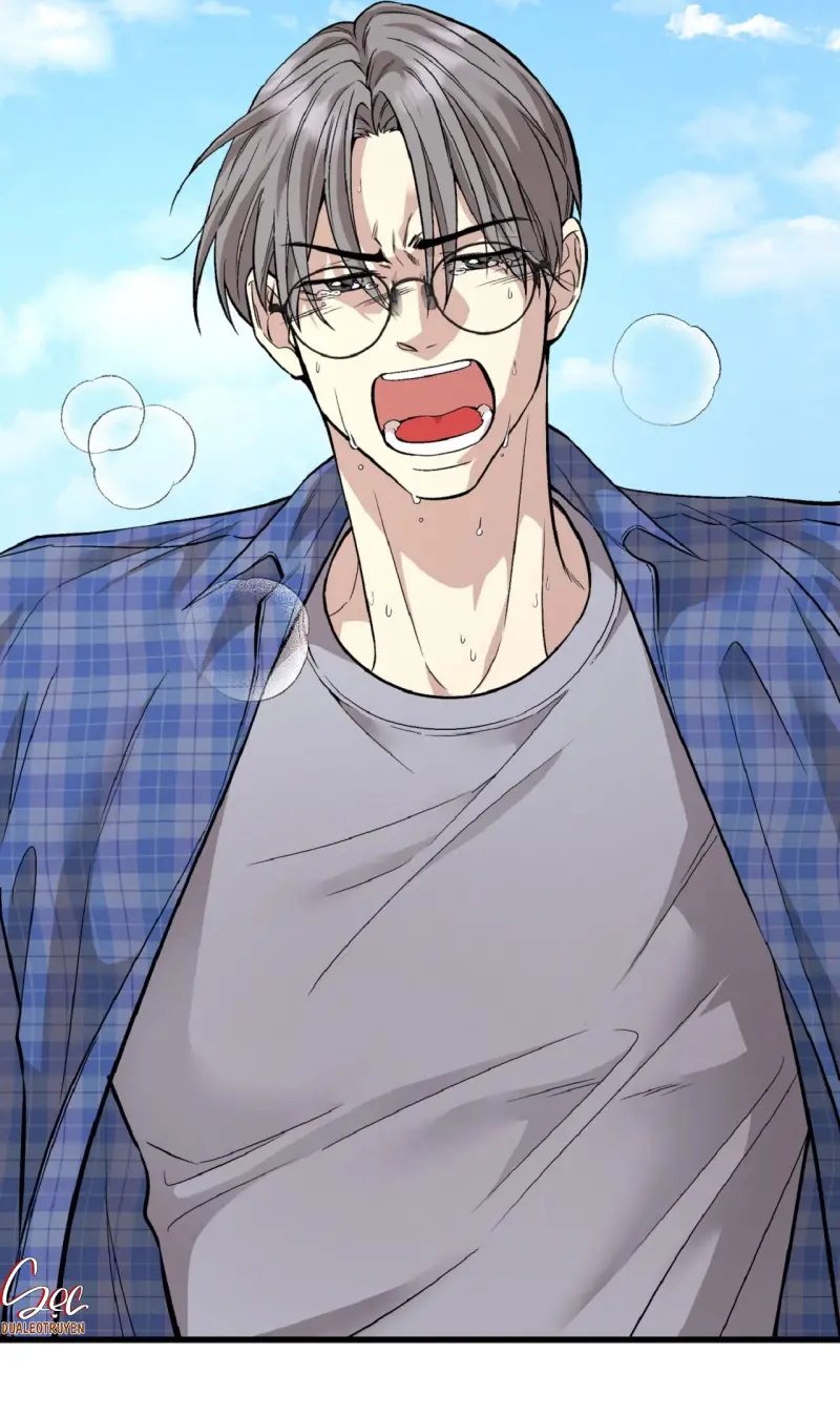 HONEY BEAR Chapter 77 - Next 