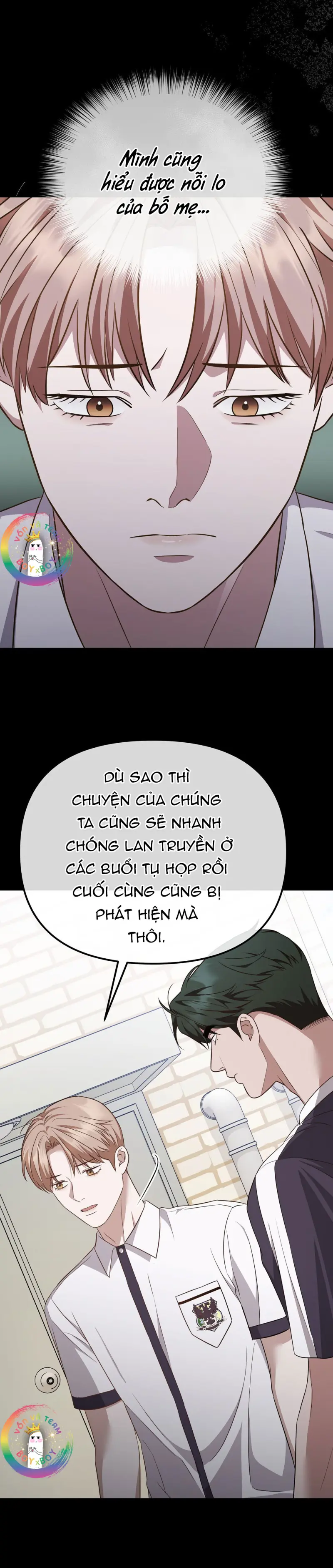 Autobahn Romance Chapter 6 - Next 