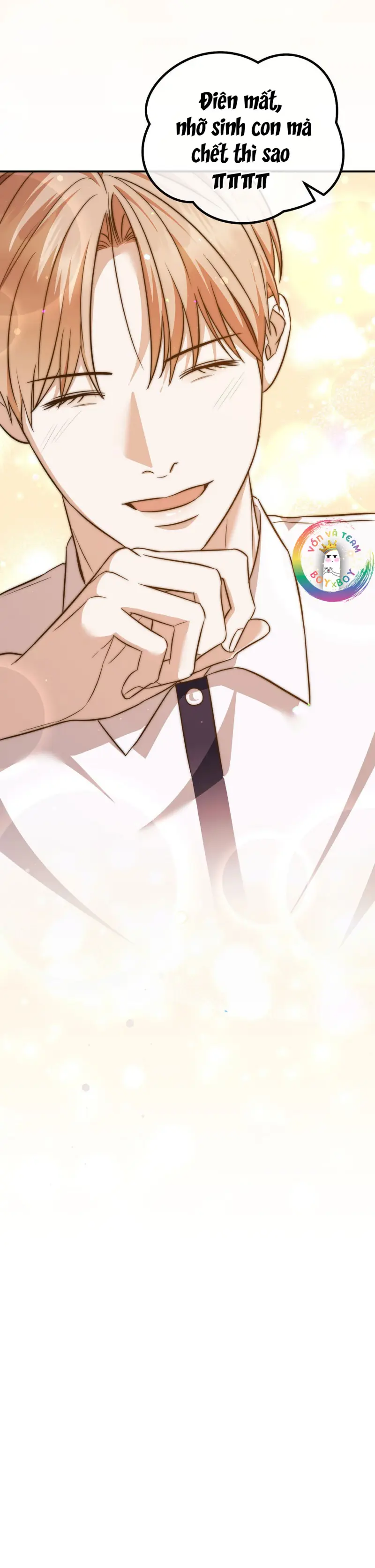 Autobahn Romance Chapter 6 - Next 