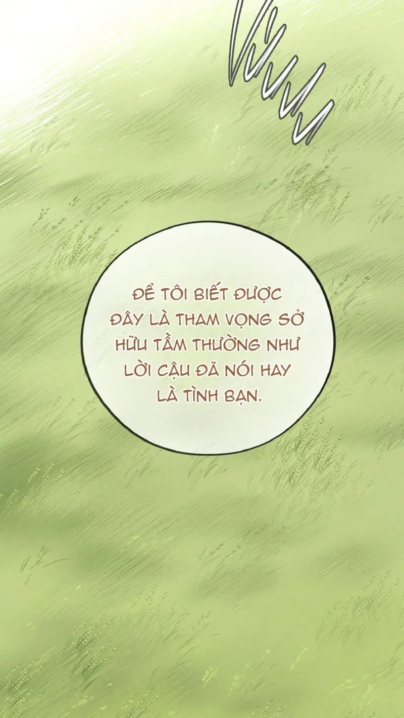 HONEY BEAR Chapter 77 - Next 